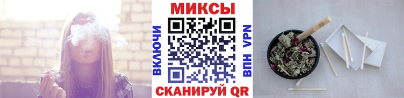 БУТИРАТ Butirat  где найти наркотики  Улан-Удэ 
