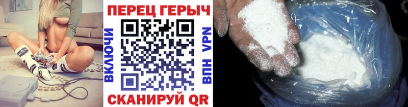 omg как зайти  как найти закладки  Улан-Удэ  Героин хмурый 
