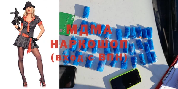 ешки Белокуриха