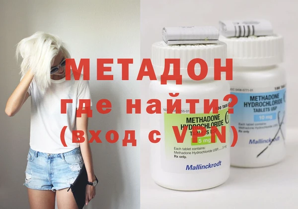 ешки Белокуриха