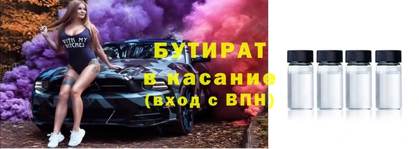 ешки Белокуриха