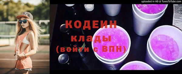 ешки Белокуриха