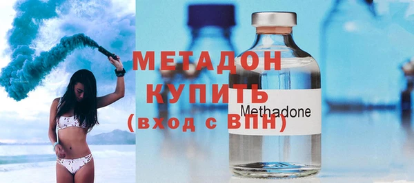дмт Беломорск
