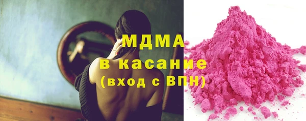 ешки Белокуриха
