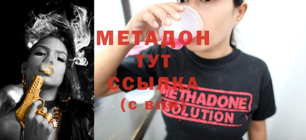 ешки Белокуриха