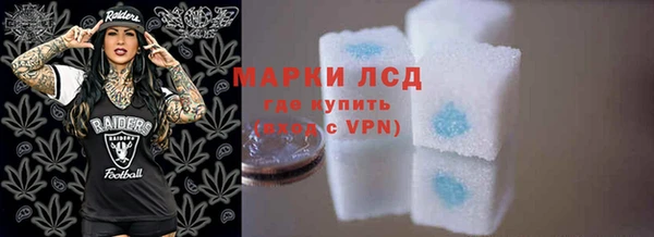 дмт Беломорск