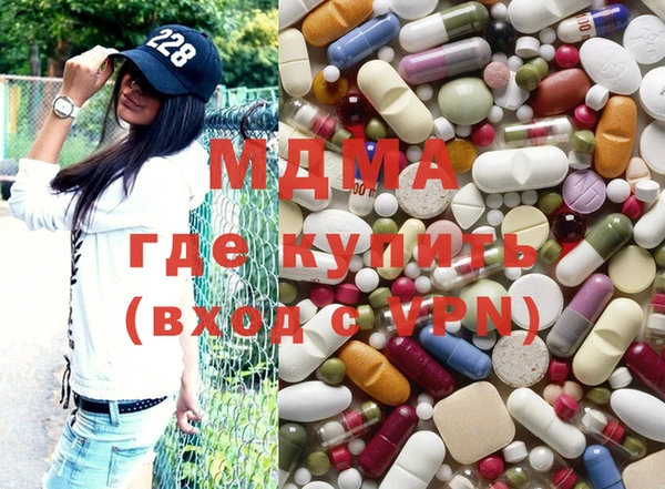 ешки Белокуриха