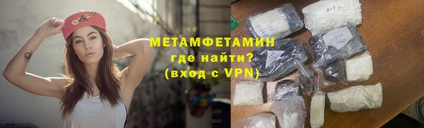 дмт Беломорск