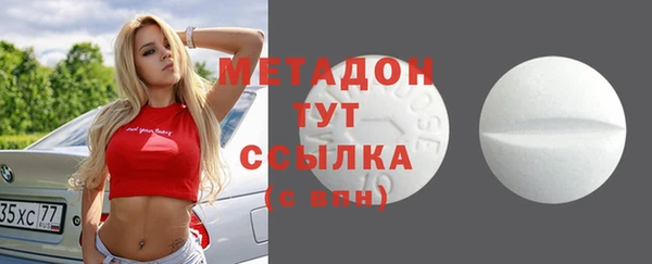 дмт Беломорск