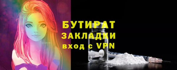 дмт Беломорск