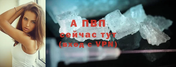 дмт Беломорск
