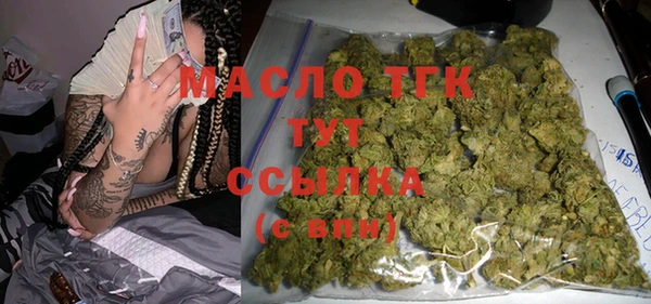 кокаин Белоозёрский