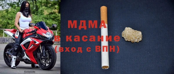 кокаин Белоозёрский