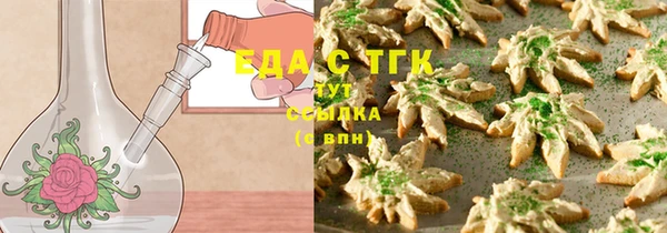 дмт Беломорск