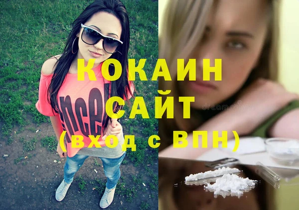 дмт Беломорск