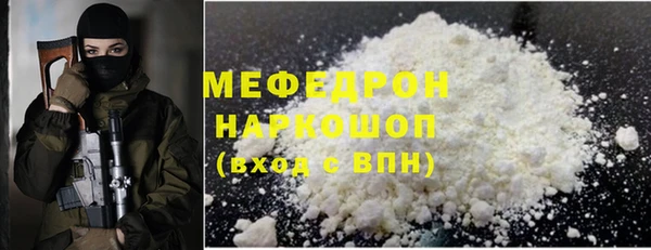 дмт Беломорск