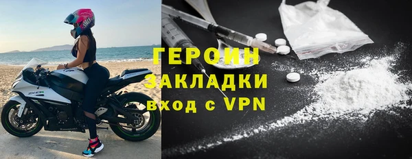 ешки Белокуриха