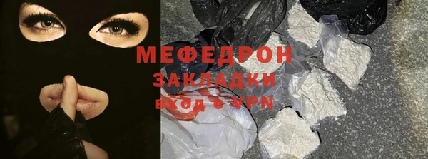 дмт Беломорск