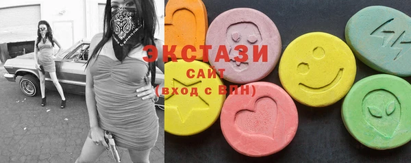 кокаин Белоозёрский