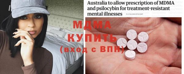 кокаин Белоозёрский
