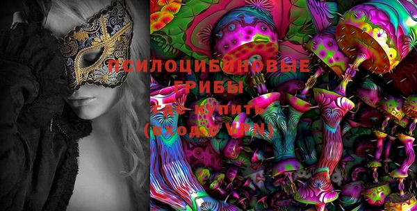 кокаин Белоозёрский