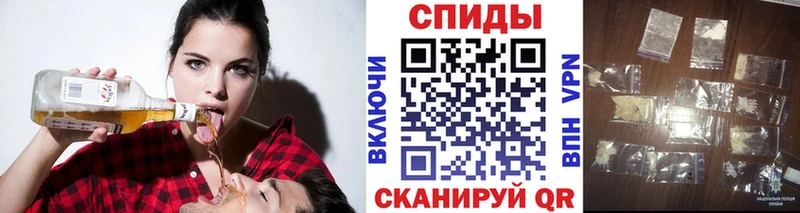 Первитин пудра  Улан-Удэ 