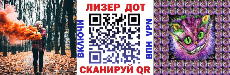 как найти наркотики  Улан-Удэ  даркнет Telegram  Наркотические марки 1500мкг 