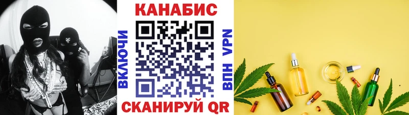 Бошки Шишки MAZAR  KRAKEN маркетплейс  Улан-Удэ 